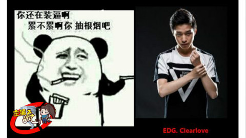 力克H2K我厂赛后采访又放骚话 下一轮小组赛EDG全胜